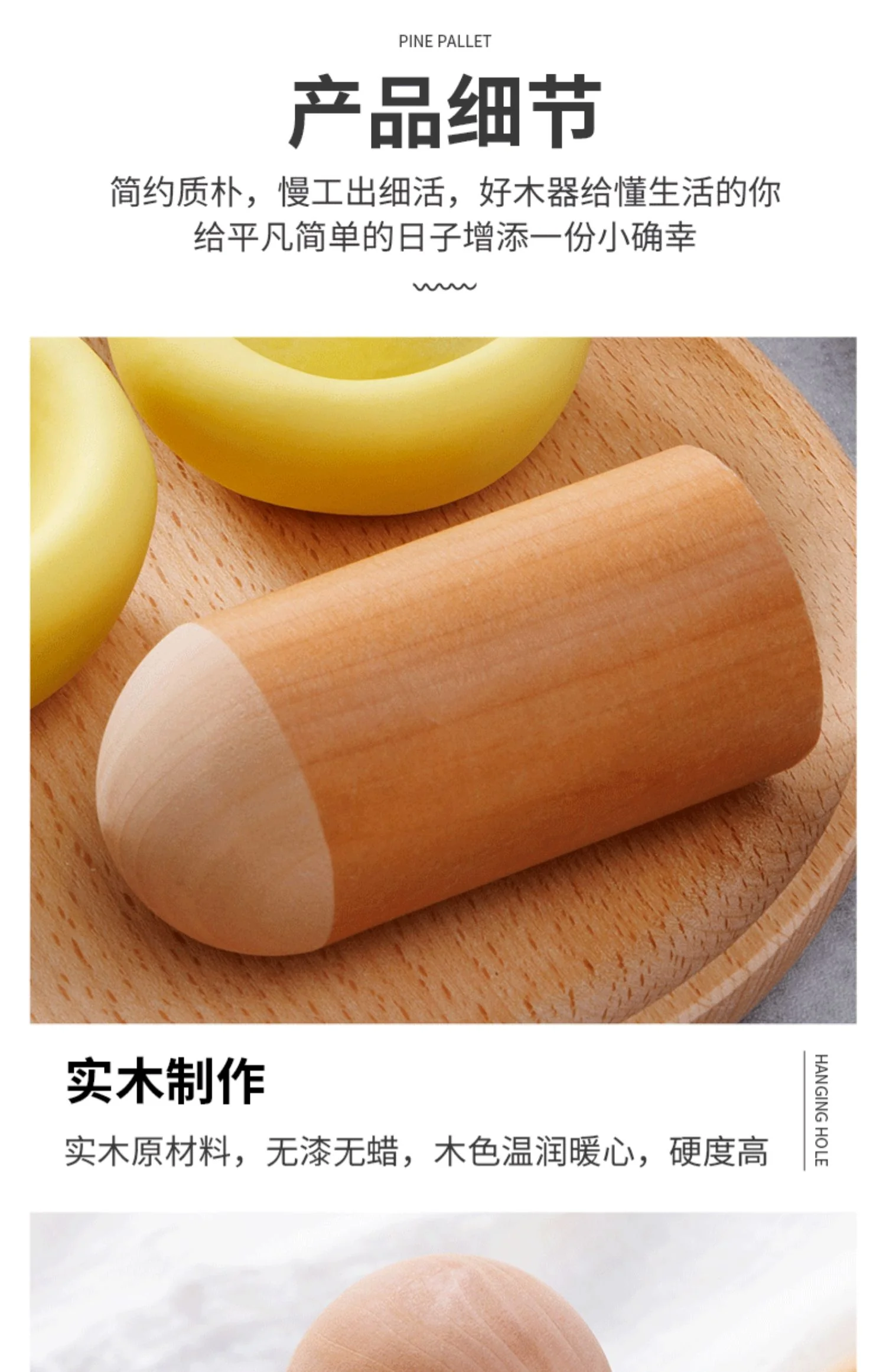 【中国直邮，时效10-15天】木忆木质窝窝头模具杂粮窝窝头馒头面食家用DIY创意模具-2个装 详情图 11