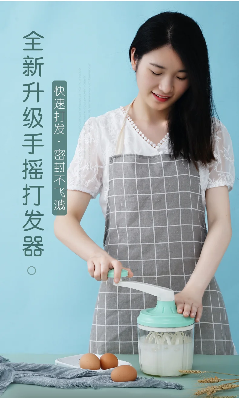 MZK Home Mini Handheld Egg Beater, Cream Whipper, Blender, and Noodle Baking Tool detail image 2
