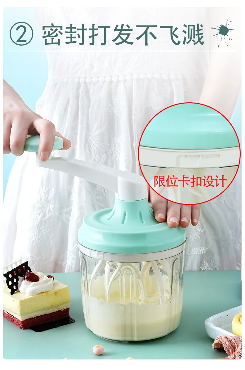 MZK Home Mini Handheld Egg Beater, Cream Whipper, Blender, and Noodle Baking Tool detail image 5