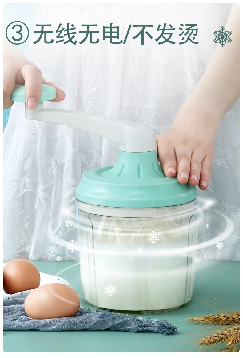 MZK Home Mini Handheld Egg Beater, Cream Whipper, Blender, and Noodle Baking Tool detail image 6