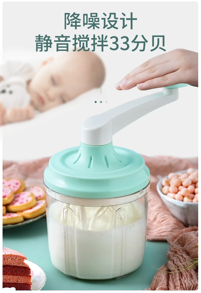 MZK Home Mini Handheld Egg Beater, Cream Whipper, Blender, and Noodle Baking Tool detail image 9