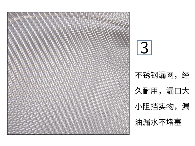 MZK Leaking Spoon, Kitchen and Home Juicer, Mesh Screen, Leakage Screen 16cm detail image 7