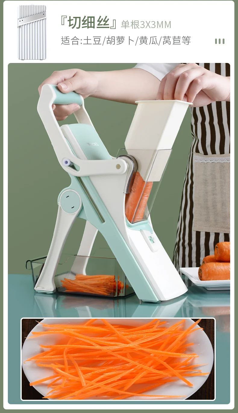 MZK Hand held Shredder Home Kitchen Multi functional Vegetable Slicer Meat Slicer detail image 11