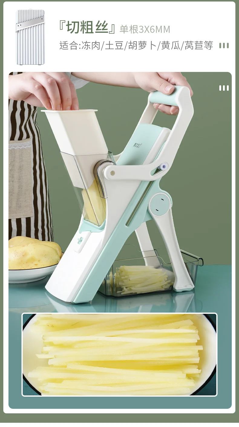 MZK Hand held Shredder Home Kitchen Multi functional Vegetable Slicer Meat Slicer detail image 12