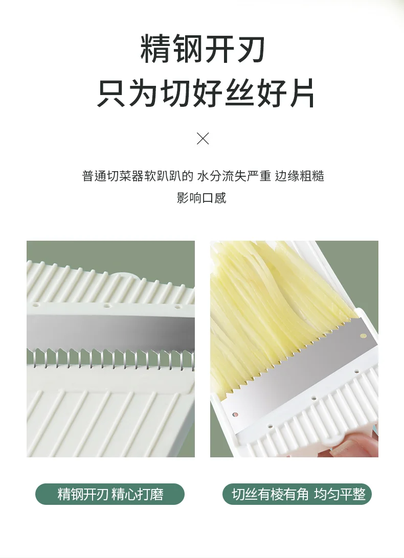 MZK Hand held Shredder Home Kitchen Multi functional Vegetable Slicer Meat Slicer detail image 14