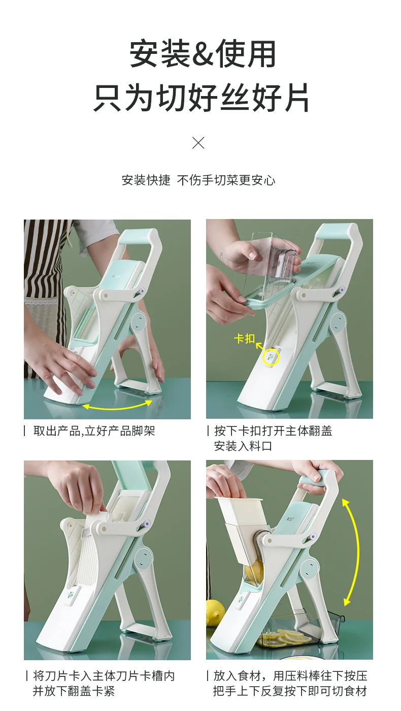 MZK Hand held Shredder Home Kitchen Multi functional Vegetable Slicer Meat Slicer detail image 16