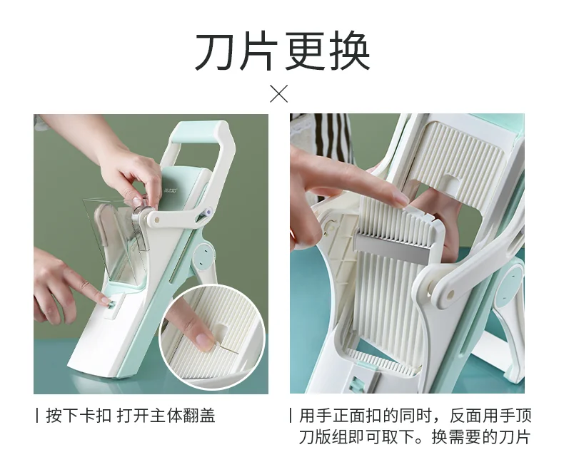 MZK Hand held Shredder Home Kitchen Multi functional Vegetable Slicer Meat Slicer detail image 17