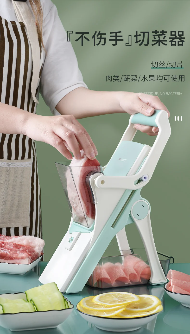MZK Hand held Shredder Home Kitchen Multi functional Vegetable Slicer Meat Slicer detail image 1