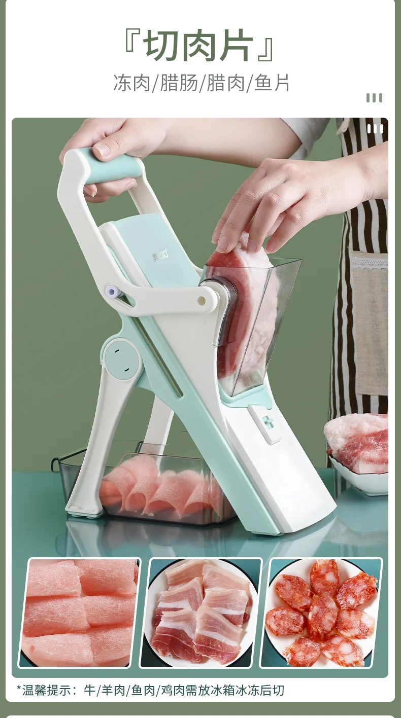 MZK Hand held Shredder Home Kitchen Multi functional Vegetable Slicer Meat Slicer detail image 5