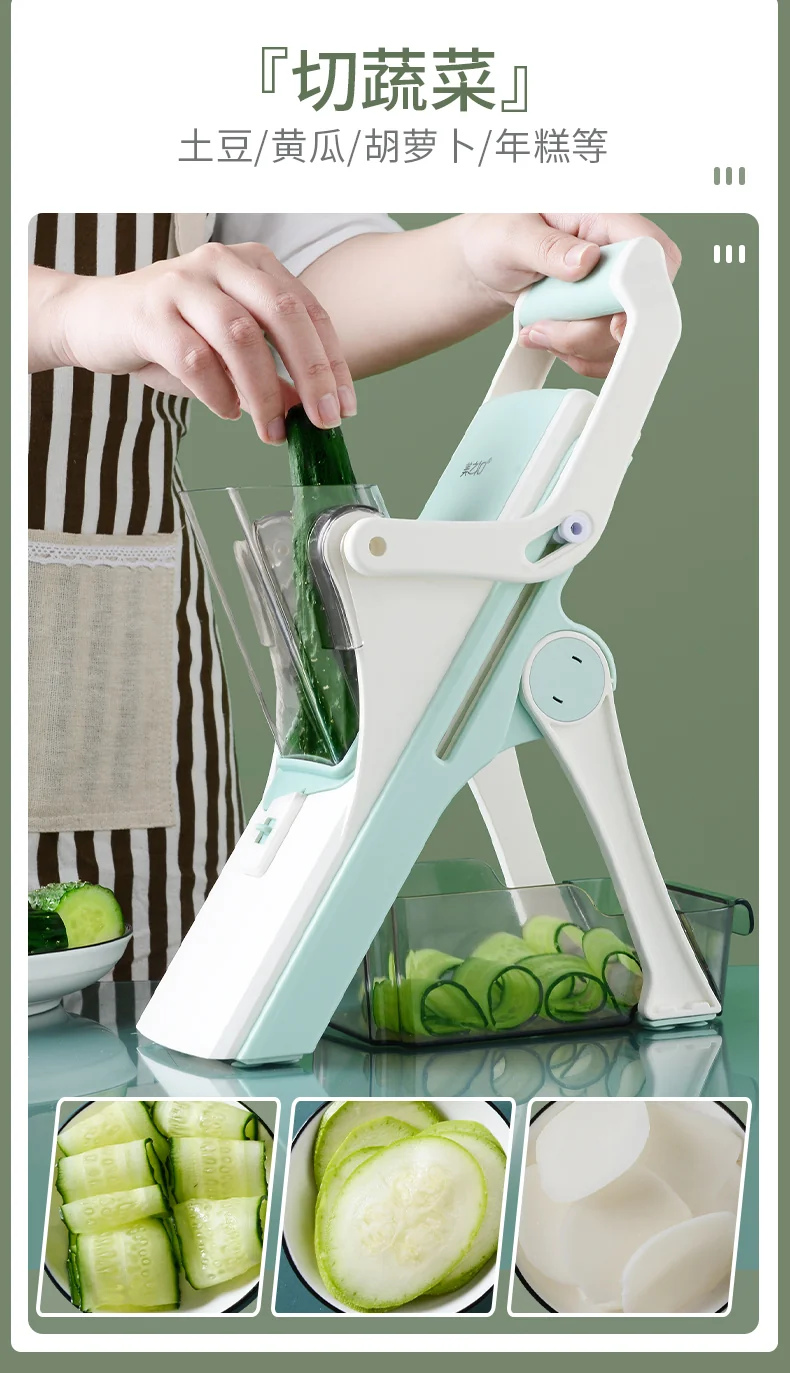 MZK Hand held Shredder Home Kitchen Multi functional Vegetable Slicer Meat Slicer detail image 6