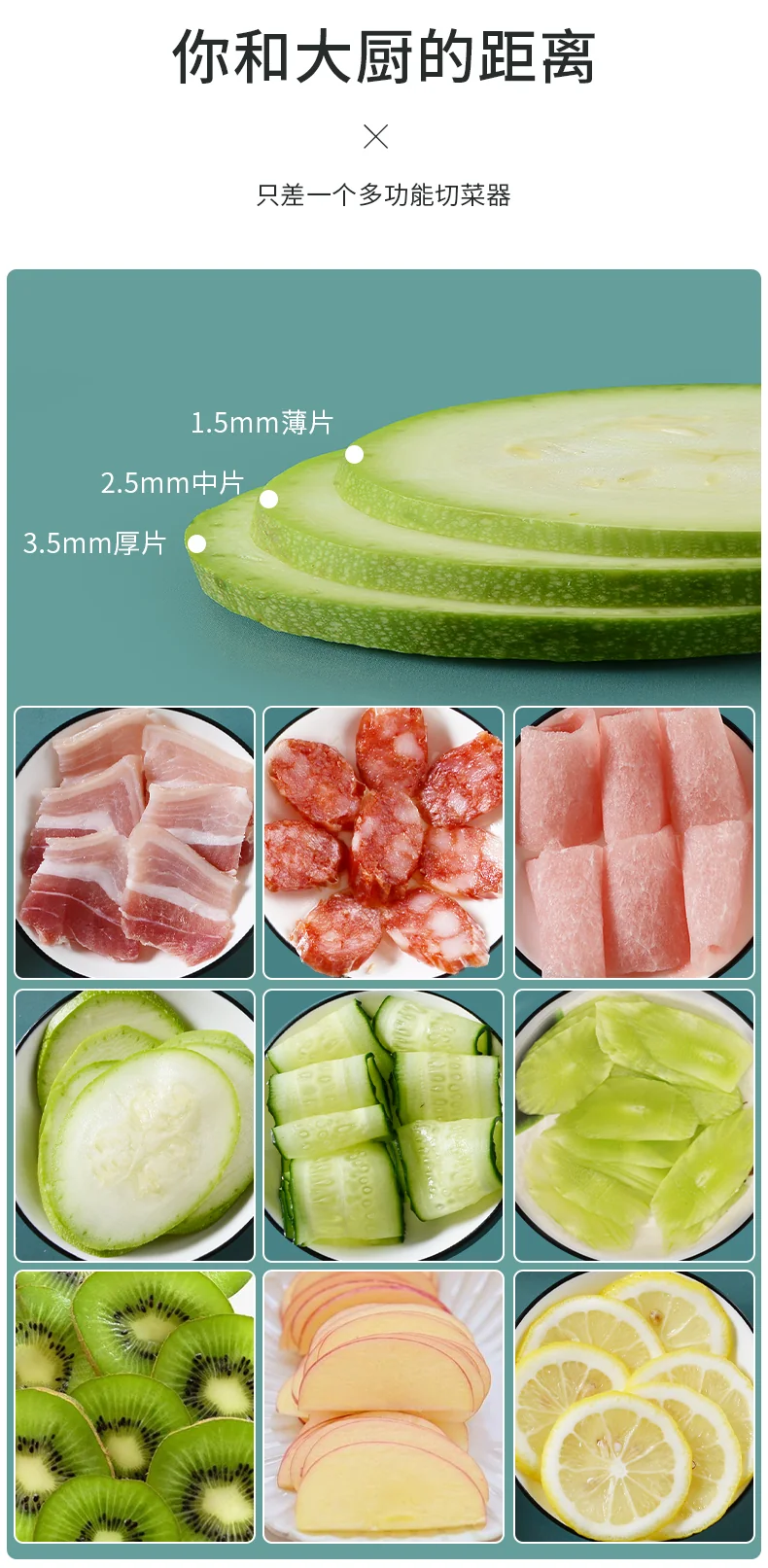 MZK Hand held Shredder Home Kitchen Multi functional Vegetable Slicer Meat Slicer detail image 8