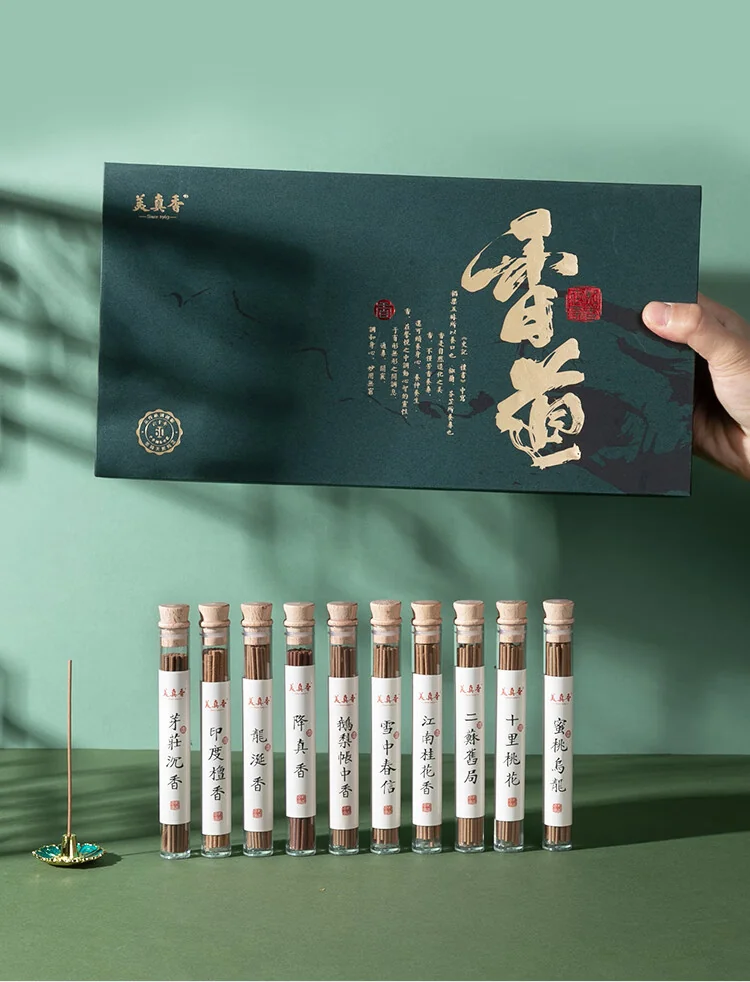 【中国直邮，时效7-15天】美真香 鹅线香熏香家用室内中式熏香礼盒装10管典藏大套装 detail image 3
