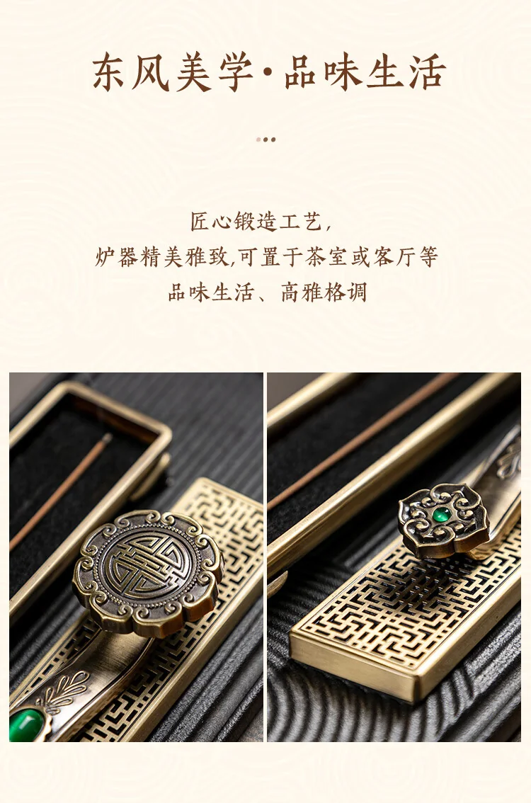 【中国直邮，时效7-15天】美真香 如意线香檀香炉 沉香炉熏香香薰摆件卧香盒家用 详情图 5