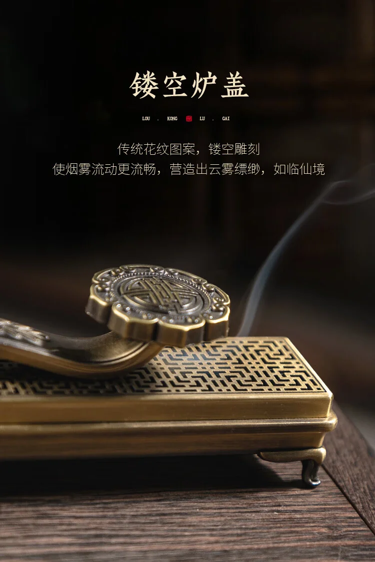 【中国直邮，时效7-15天】美真香 如意线香檀香炉 沉香炉熏香香薰摆件卧香盒家用 详情图 13