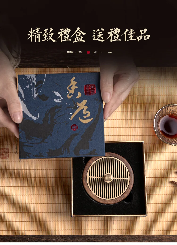 【Direct Shipping from China, Delivery in 5-12 Days】Meizhenxiang Zen Walnut Wood Coil Incense Burner & Box Home Fragrance Burner for Sandalwood & Agarwood, Suitable for Coil & Stick Incense detail image 9