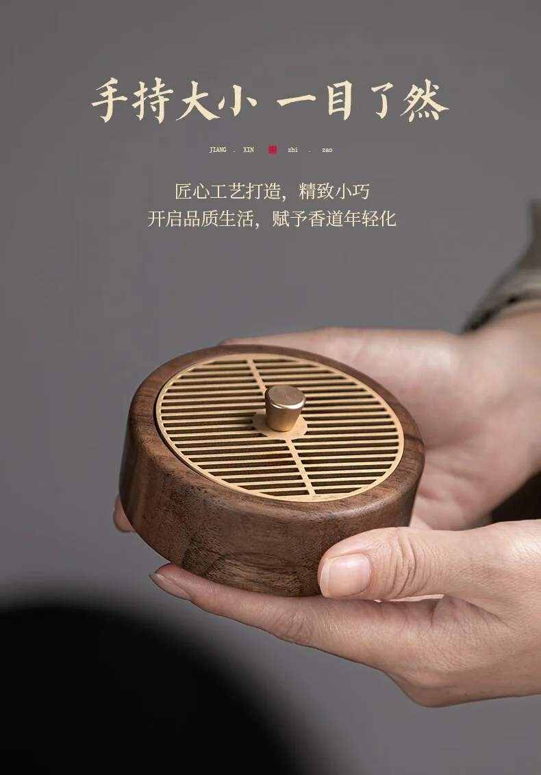 【Direct Shipping from China, Delivery in 5-12 Days】Meizhenxiang Zen Walnut Wood Coil Incense Burner & Box Home Fragrance Burner for Sandalwood & Agarwood, Suitable for Coil & Stick Incense detail image 17