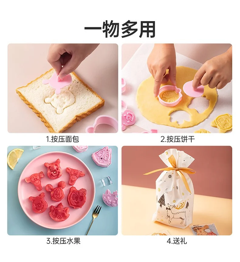 MAGIC KITCHEN, Cartoon biscuit mold, Three-dimensional cookie baking tool, 18-pieces detail image 3