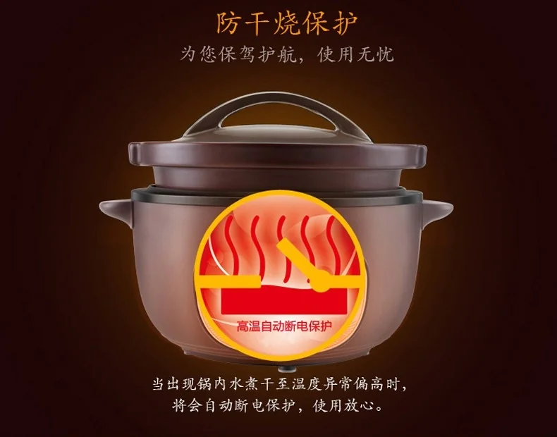 Makoto Smart Electric Clay Pot DGD30-30DG Multifunctional Stew Pot 3L detail image 13