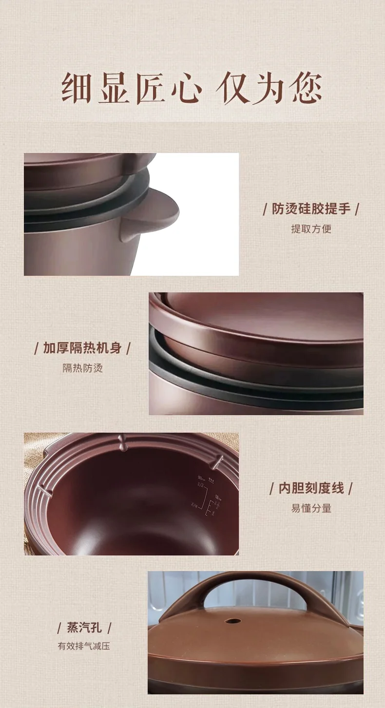 Makoto Smart Electric Clay Pot DGD30-30DG Multifunctional Stew Pot 3L detail image 14
