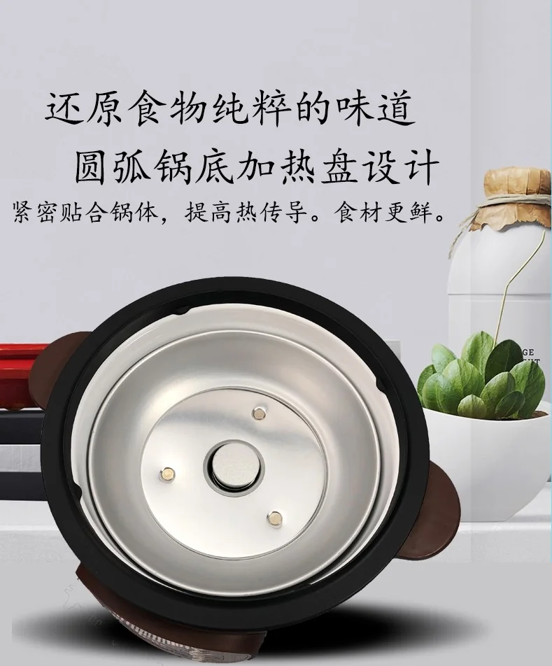 Makoto Smart Electric Clay Pot DGD30-30DG Multifunctional Stew Pot 3L detail image 5