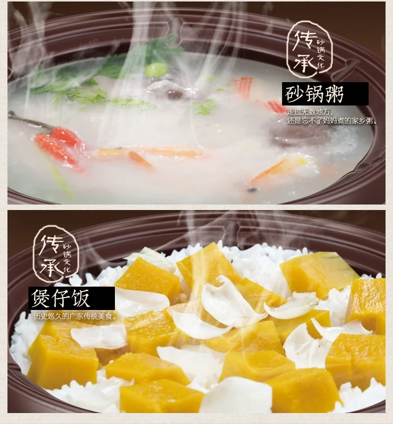 Makoto Smart Electric Clay Pot DGD30-30DG Multifunctional Stew Pot 3L detail image 9