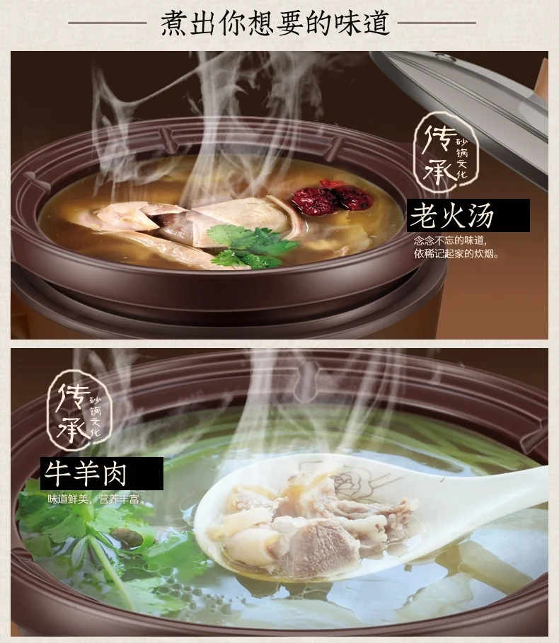 Makoto Smart Electric Clay Pot DGD30-30DG Multifunctional Stew Pot 3L detail image 8