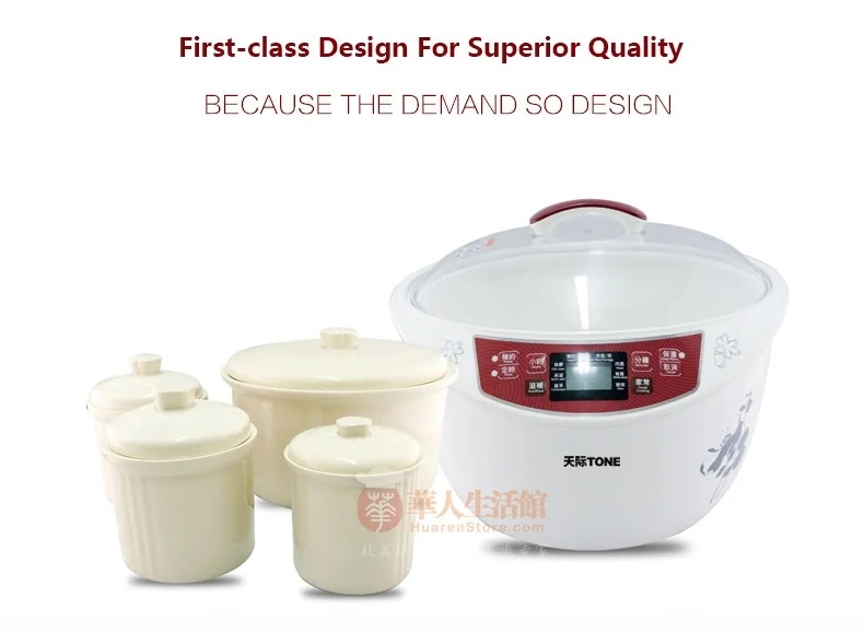 TONZE DGD32-32BG Smart 4 Ceramic Pot Electric Stew Pot, Slow Cooker Soup Maker detail image 10