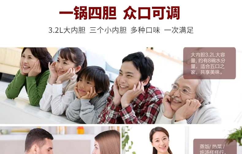 天际Tonze 家庭款隔水电炖盅3.2L DGD32-32BG 一锅四胆 隔水精炖 上置式面板 汤粥饭酸奶样样行 详情图 6
