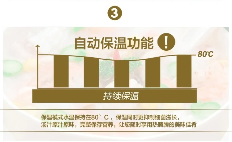 天际Tonze 滋补养生白瓷电炖锅DGD40-40CWD 4L 玻化全瓷内胆 快慢两煲更营养 原汁原味 详情图 9