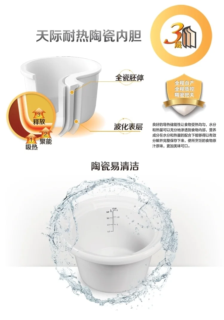 天际Tonze 滋补养生白瓷电炖锅DGD40-40CWD 4L 玻化全瓷内胆 快慢两煲更营养 原汁原味 详情图 4