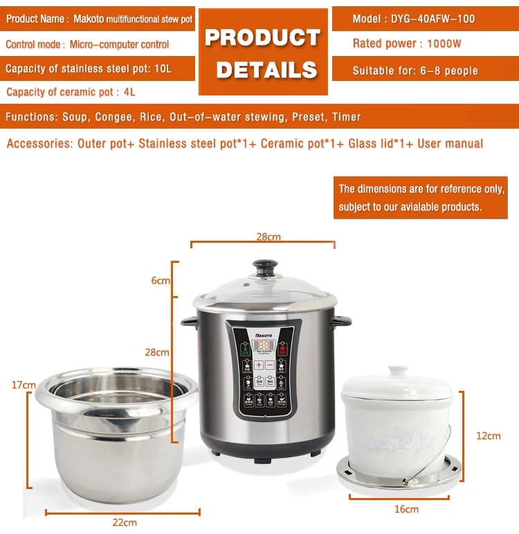 MAKOTO DYG-40AFW-100 DUAL INNER POTS STEW/ SOUP MAKER detail image 10