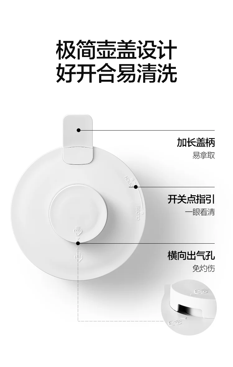 Mokkom磨客1200ml豆浆机坚果奶机 可拆卸刀头自清洁破壁机 MK-599A detail image 14