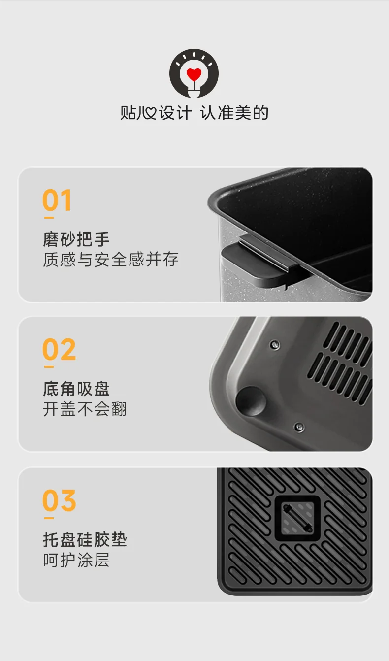 【下架】Midea美的 超嫩力空气炸锅 家用一体多功能可视化大容量蒸汽烤箱 无油低脂不粘薯条机 7L detail image 25
