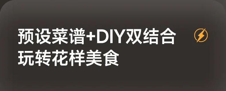 【下架】Midea美的 超嫩力空气炸锅 家用一体多功能可视化大容量蒸汽烤箱 无油低脂不粘薯条机 7L detail image 11