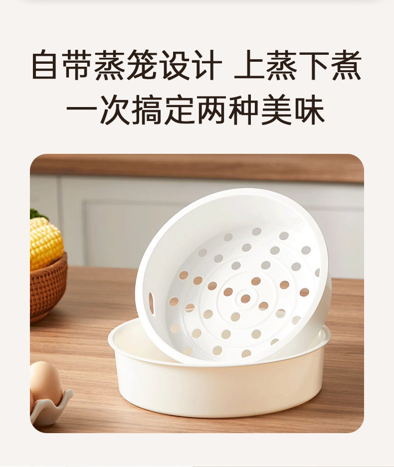 Midea美的ih电饭煲MRI301B0ADKL产品图