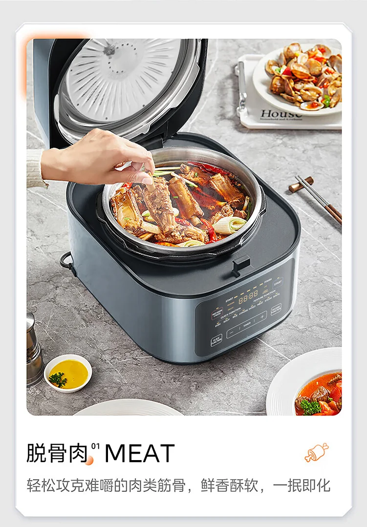 Midea 0-coated stainless steel inner pot electric pressure cooker household multifunctional pressure cooker 5L/5Qt dual inner pot detail image 14