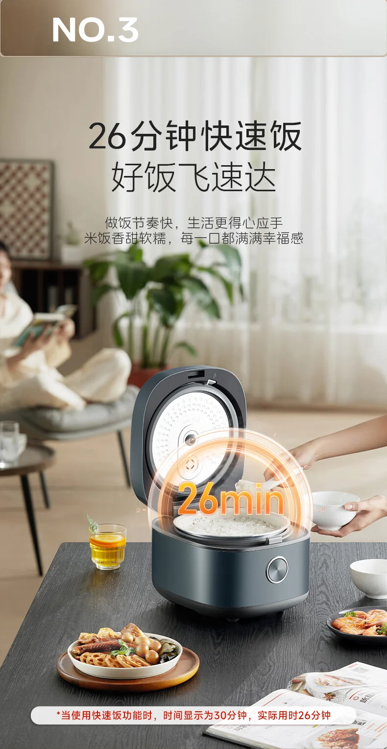 Midea Multifunctional Electric Rice Cooker Rice Pot 26 Minutes Fast Rice 4L Large Capacity MRD401T2BMB detail image 5