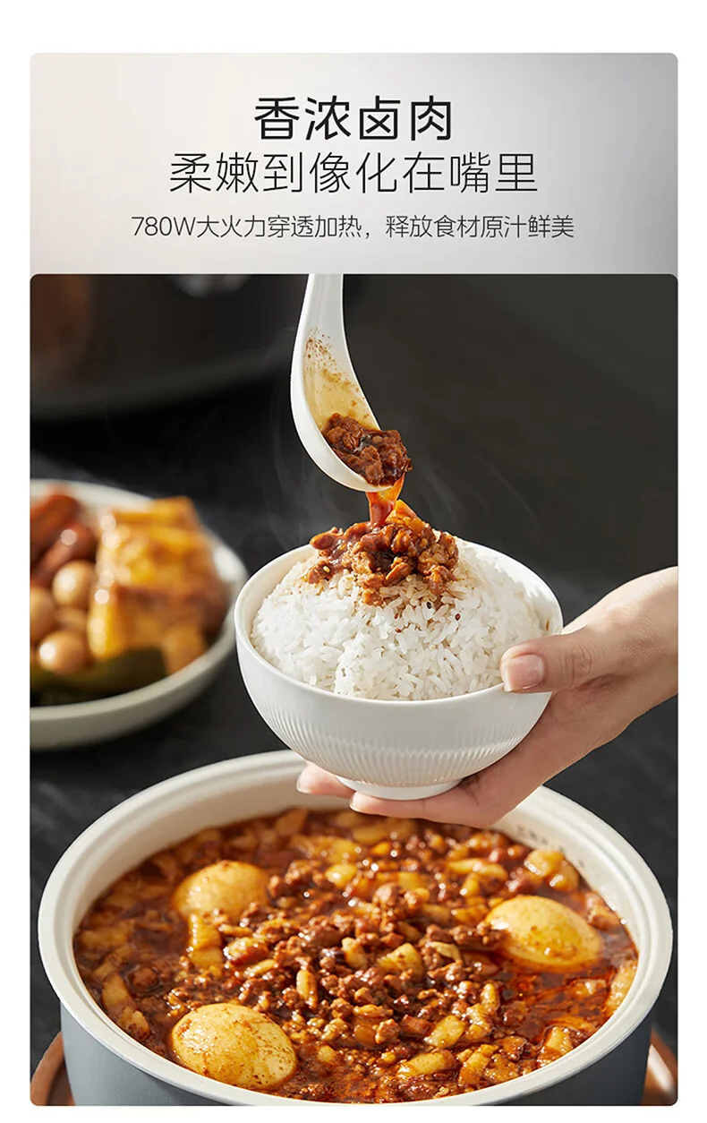 Midea Multifunctional Electric Rice Cooker Rice Pot 26 Minutes Fast Rice 4L Large Capacity MRD401T2BMB detail image 13