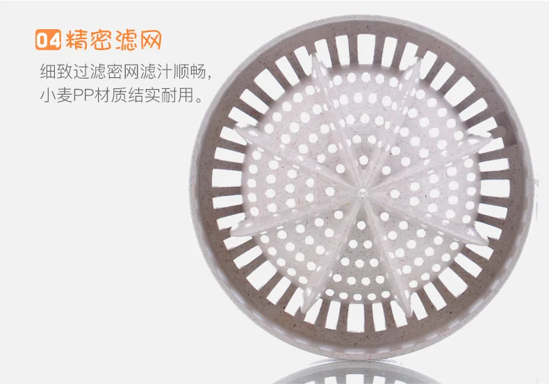 【包邮】美之扣 家用小型手压榨汁机果汁杯 简易迷你 400ML绿色 详情图 16