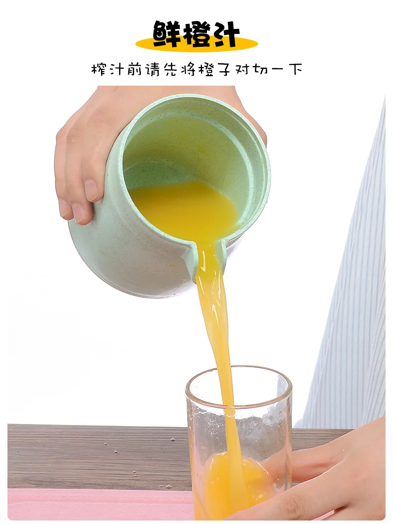 【包邮】美之扣 家用小型手压榨汁机果汁杯 简易迷你 400ML绿色 详情图 4