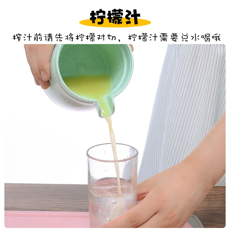 【包邮】美之扣 家用小型手压榨汁机果汁杯 简易迷你 400ML绿色 详情图 6