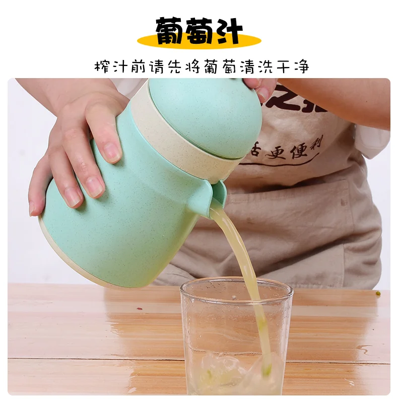 【包邮】美之扣 家用小型手压榨汁机果汁杯 简易迷你 400ML绿色 详情图 8
