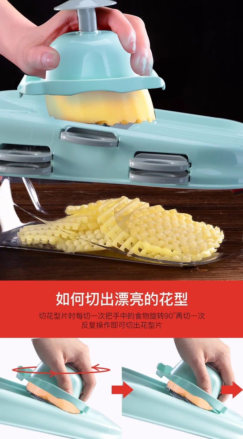 【已停产】美之扣 多功能切菜神器刨丝器 7种刀片 安全不伤手果绿色 详情图 10