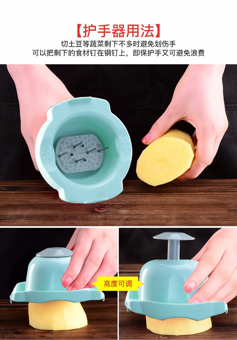 【已停产】美之扣 多功能切菜神器刨丝器 7种刀片 安全不伤手果绿色 详情图 12