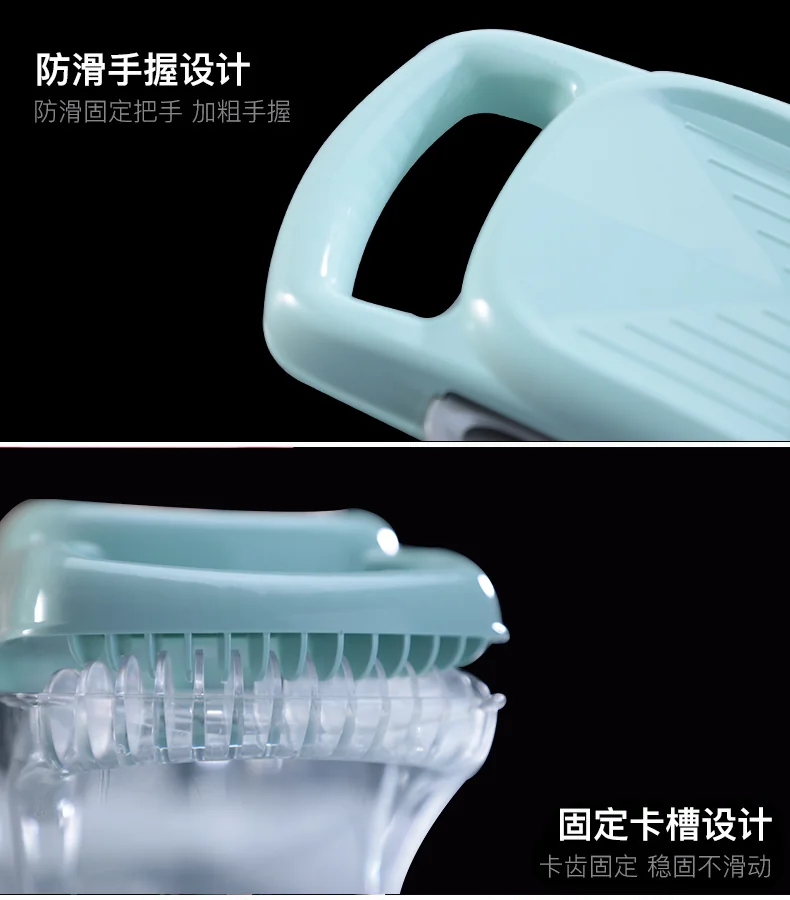 【已停产】美之扣 多功能切菜神器刨丝器 7种刀片 安全不伤手果绿色 详情图 14