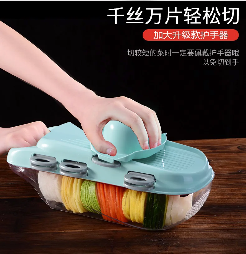 【已停产】美之扣 多功能切菜神器刨丝器 7种刀片 安全不伤手果绿色 详情图 2