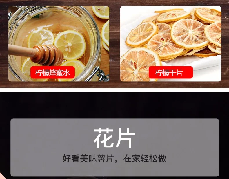 【已停产】美之扣 多功能切菜神器刨丝器 7种刀片 安全不伤手果绿色 详情图 9
