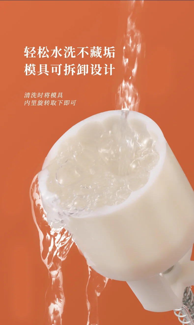 Magic Kitchen, Pressed Mung Bean Cake Mould, Mooncake Printing Mould, 50g, MH-MKZ007, Food Grade Material, 8 Patterns detail image 9