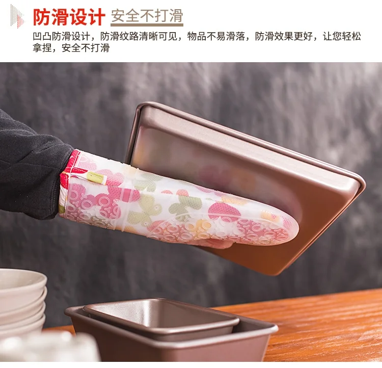 Magic Kitchen Double-layer high temperature silicone insulation anti-scalding gloves Microwave oven special Two-pack detail image 3
