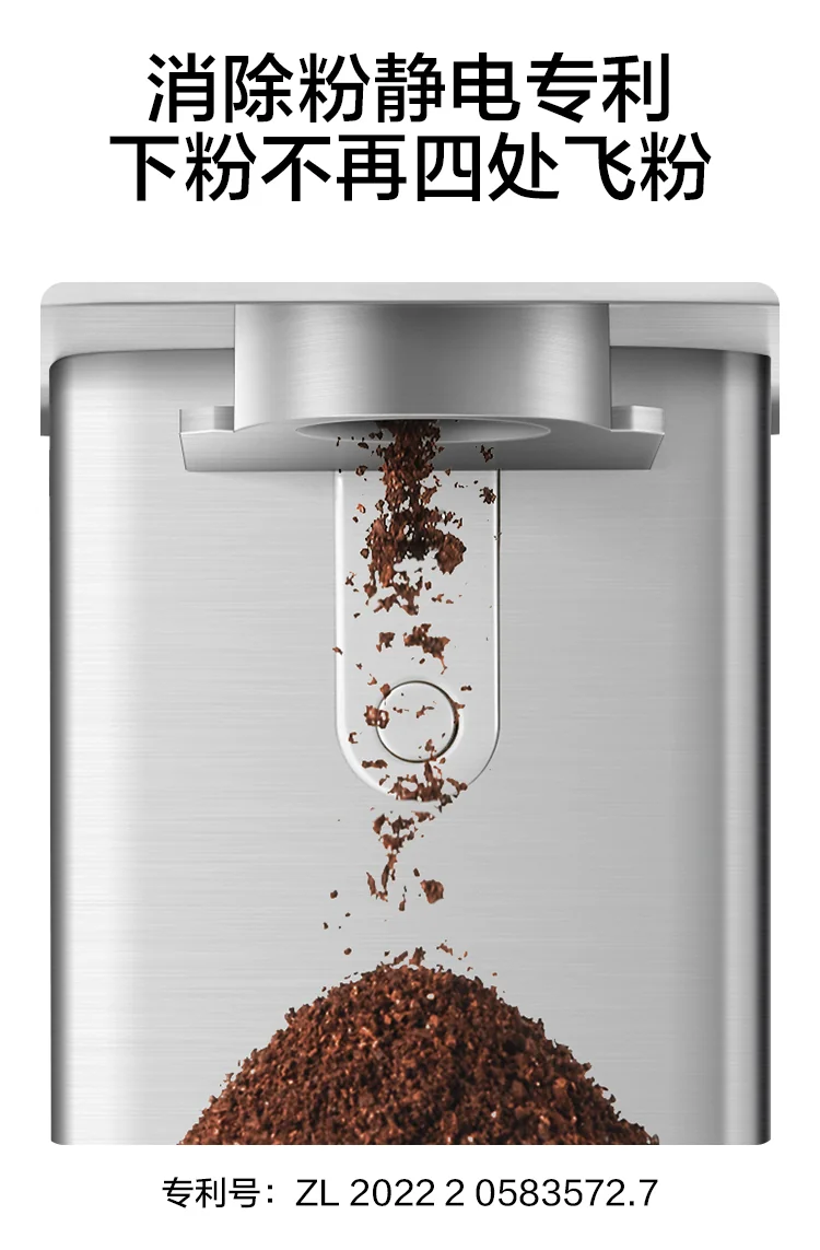 Mokkom Coffee Grinder CG020A, with 31 levels of grinding, compatible with multiple coffee brewing utensils detail image 11